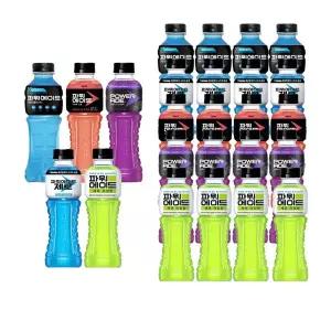 파워에이드 600ml 5종 혼합 마운틴+퍼플+스칼렛+제로+라임x4개씩 (총20개)