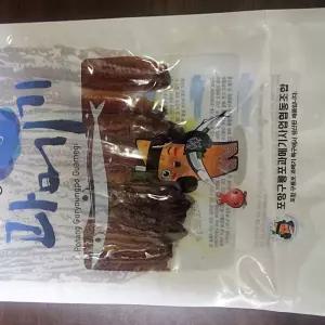 구룡포햇과메기+진공포장 청어과메기 모임 과메기10미20쪽 청어 과메기 혼술 과메기맛집 서치생활