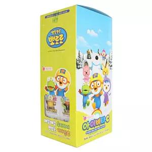 유아동비타민 멀티비타민 뽀로로 키즈비타민 아이비타C 250정 어린이비타민 서치생활