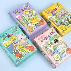 종이 종이스퀴시만들기 종이스퀴시 랜덤발송 만들기 스퀴시만들기 서치생활