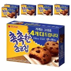 촉촉한초코칩 320g 6개