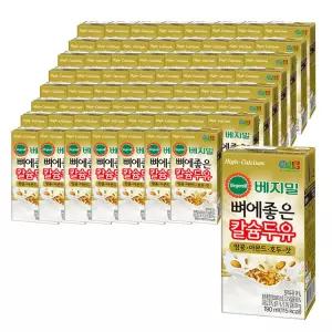 베지밀 뼈에좋은 칼슘 아몬드호두잣 190ml 64팩