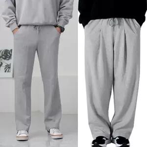 남자 트레이닝바지 빅사이즈 추리닝 조거 카고 와이드 부츠컷 후드집업 사계절용 여름용