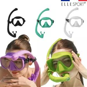 엘르스포츠 스노쿨링마스크 물놀이용품 실리콘 퍼지기능 물안경 8세이상 남여공용
