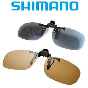 [마린피싱] 시마노 HG-019P 클립 온 글라스/편광안경/선글라스
