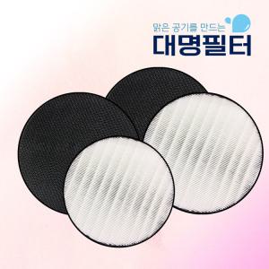 대명필터 엘지 퓨리케어 호환용 필터 AS120VAS/AS121VAS 모음 [세트]