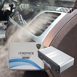 ITBM-120 시즌2 신형발송 애프터블로우 플러스 차 에어컨 냄새 에어컨 습기건조