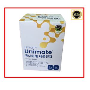 유니시티 유니마테 레몬진져