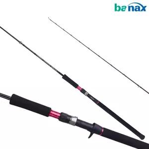 바낙스 커맨더 지깅 C532XH 대구 방어 부시리 심해 갑오징어 빅게임 루어대