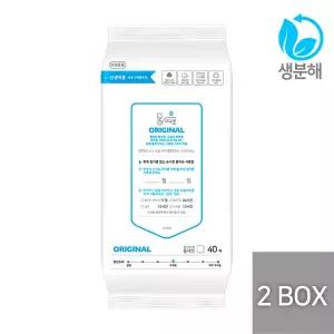 [2박스] 물따로 생분해 신생아건티슈 오리지날 리필형