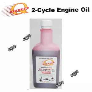 473ml 50:1 적색 미국정품 이타스카오일 2행정오일 다용도 예초기 오토바이 윤활제 ITASCA LOW SMOKE 토탈공구