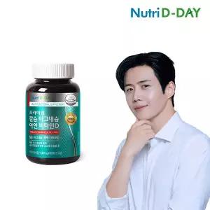 뉴트리디데이 프리미엄 칼슘 마그네슘 아연 비타민D (3개월분)