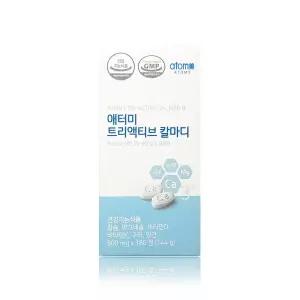 애터미 트리액티브 칼마디 (트리액티브 칼슘) 60일분
