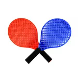 PJ 라켓몽 풍선치기 1세트 놀이감 신체교구 추석연휴 후 출고