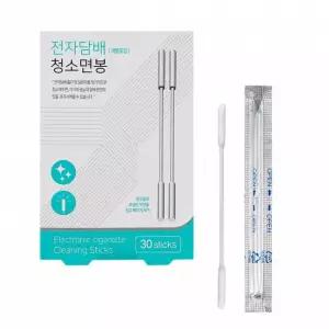 전자 담배 청소 알콜 면봉 30개입