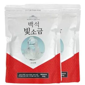 백석빛소금 1000도씨 용융소금 조리용500g x2개 파우치