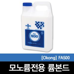 FA500/중보행전용/장판본드/륨전용/오공본드/1.8KG