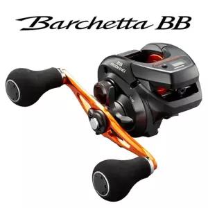 [피싱드라마] 시마노 21년 바르케타 BB 150/151DHHG/윤성정품/소형릴/선상릴/바다릴/낚시장비/낚시용품