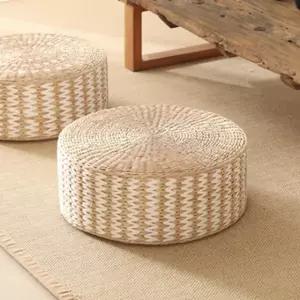 [비투비월드]홈센스 라탄 쿠션방석(50x20cm) (화이트)