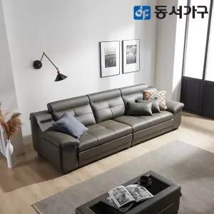 동서가구 마샤 구스다운 천연면피가죽 4인 소파 DF640525