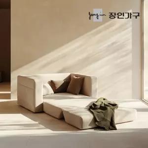 장인가구 제프 아쿠아텍스 2인용 소파베드