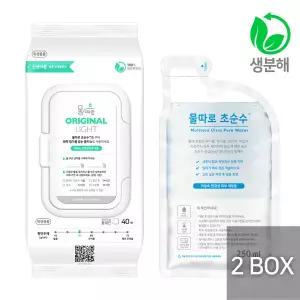 [2박스] 물따로 신생아물티슈 오리지날 라이트 캡형