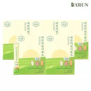 [바른] 저분자 어린이 아연 면역력 효소 30포x5박스(총 150포)