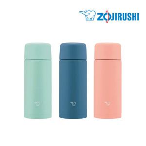 조지루시 보온병 SM-MA25 250ml / 코끼리 텀블러