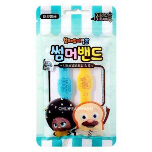 브레드이발소 썸머밴드 2개입/캐릭터 팔찌 어린이 썸머팔찌 유치원 어린이집 여름 단체선물 답례품