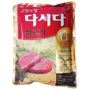 씨제이제일제당 해찬들 다시다 쇠고기 골드 전문식당용 1Kg 10개 이강산닷컴