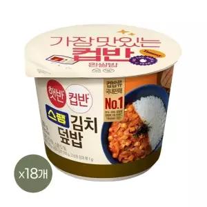[1등 컵밥] 햇반 컵반 스팸김치덮밥 251g x18개