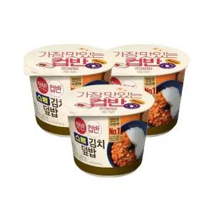 [1등 컵밥] 햇반 컵반 스팸김치덮밥 251g x3개