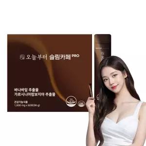 오늘부터 슬림카페 PRO (60포) 다이어트 커피 방탄커피 가르시니아 체중 체지방 감소
