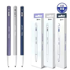 [삼성] 모나미 S펜 갤럭시탭 S9 S8 S7 S24 S23 울트라 플러스 터치펜 펜슬 GP-U999 (ST)