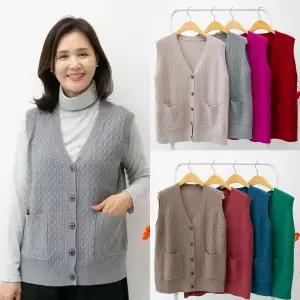 엄마옷 마미소 다이아 V 조끼 니트 나시 베스트 꽈배기 브이넥 단추 할머니 빅사이즈 40 70 마담 중년 여성 옷