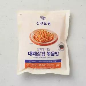 신선도원 김치에빠진 대패삼겹볶음밥 250g