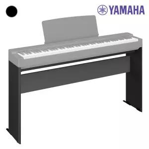 야마하 L100 디지털피아노전용스탠드/P-145 전용/B