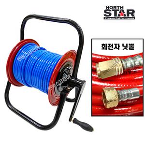 [호스릴셋트] 6mm-100M 노스스타 국산 충전식분무기용 농약 권취기