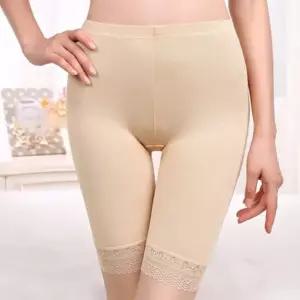 [오노마] ONM 빅사이즈 여성 레이스 속바지 1P 데일리 이너팬츠