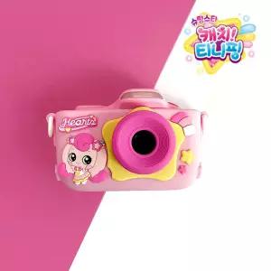 슈팅스타 캐치 티니핑 마이퍼스트 하츄핑 카메라3 어린이 키즈 토이 카메라