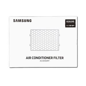 [삼성전자 정품] 무풍 에어컨 탈취필터 AF17TX772FFEN AF17TX772FFN AF17TX772HFN AF17TX772TFN AF18RX975CAN AF18RX977GFN AF19R7573PSN AF19R7573WSN AF19R7970RFN AF19R9970RFN AF19R9970WFN AF19RX771BFN