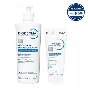 [바이오더마] 아토덤 인텐시브밤 500ml + 200ml