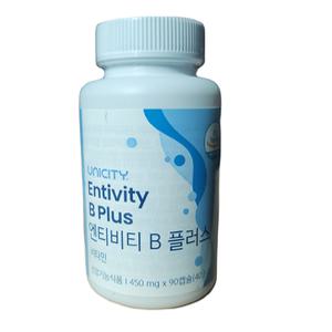 유니시티 엔티비티 B플러스