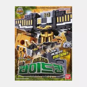 파워레인저 애니멀포스 D 라이드킹