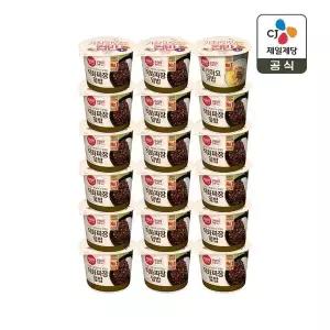 [CJ제일제당][1등 컵밥] 햇반 컵반 직화짜장덮밥 281g x17개+치킨마요덮밥 233g x1개