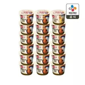 [CJ제일제당][1등 컵밥] 햇반 컵반 스팸김치덮밥 251g x17개+치킨마요덮밥 233g x1개