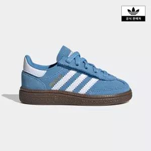 [아디다스키즈](광주신세계)[adidas kids] (120~160) 핸드볼 스페지얼 컴포트 (JI2900)