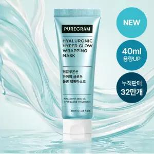 NEW 퓨어그램 쫀쫀물광팩 히알루론산 랩핑마스크 40ml
