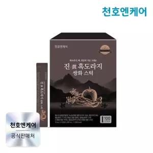 [천호엔케어] 진 흑도라지 쌍화스틱 10ml 100포 1박스