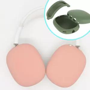 무선 헤드폰 실리콘 커버 케이스 보호 귀부분 컬러 스타일 액세서리 이염방지 맥스 쿠션 쉴드 이어 캡